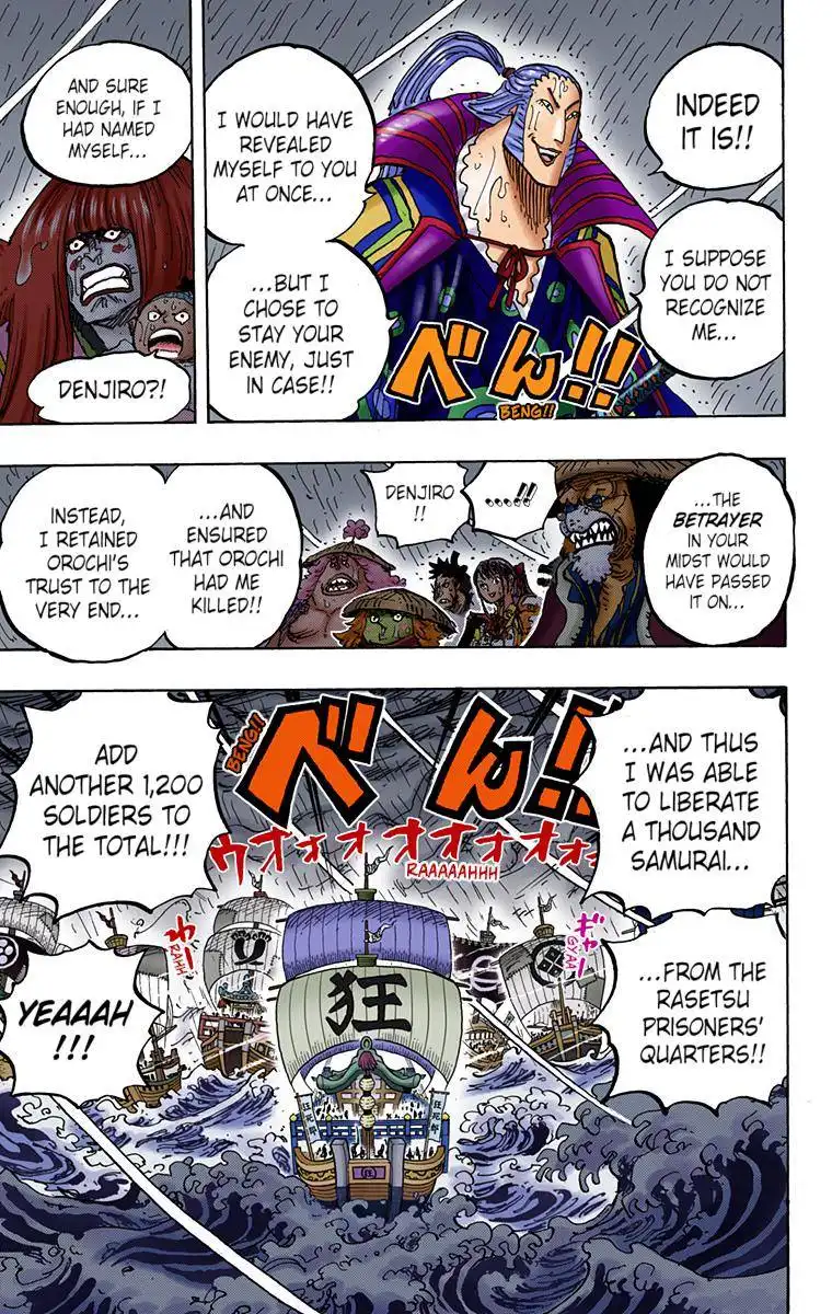 One Piece - Digital Colored Comics Chapter 975 19